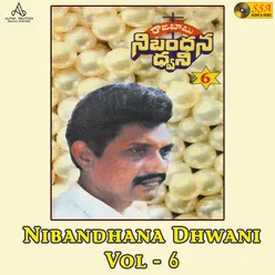 Nibandhana Dhwani Vol 6